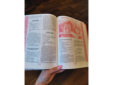 IMG 20210410 123317.jpg