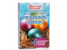 ��������� ������� ��� ��� «���������� ����� ��������� ������»