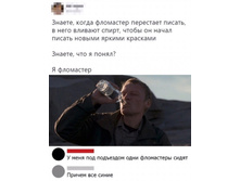 � - ���������!