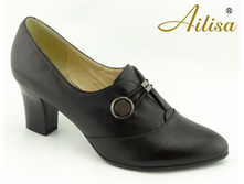 ��������� Ailisa ���������� �.40, �������� �� 39�. 1600�. �������. ����