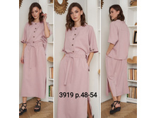������3919,�.48-54,36$