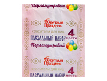 ��������� ������� ��� ��� «���������»