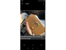 Screenshot 2021-04-15-13-37-38-298 com.vkontakte.android.png