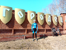 20210411 ��-���-������-��������-�� 120910.jpg