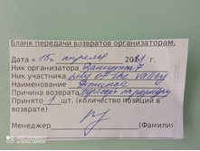 IMG 20210415 172537.jpg