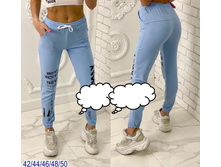 540� 42,44,46,48,50 3.jpg