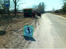 20210417 ������-200 ��������� 1239.jpg