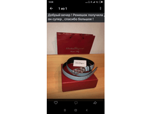 Screenshot 2021-04-15-13-37-34-900 com.vkontakte.android.png