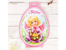 ����� ��� ������ � ���������� «�����»