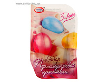 ��������� ������� �������������, 3 �����, ����, 2 ����