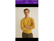 MANGO MAN ������ ����� ��� �����, 400 ���