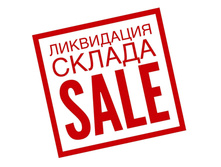 ����������.���� .��������� �������� �� �������� �����! ������� ����������!-2