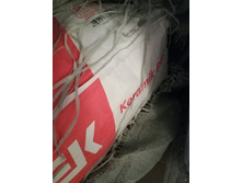 ��������� ���� EK Keramic Pro, 2 �����