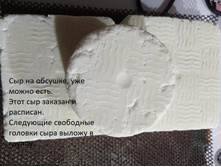 IMG 20210430 120858.jpg