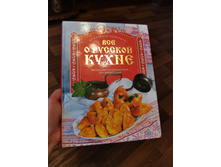 IMG 20210410 123305.jpg