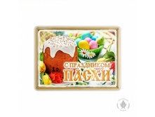 600 ��� 700 �� � �������� ����������� ��������, � ������� 2 ��