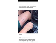 Screenshot 20210502 191053 com.facebook.katana.jpg