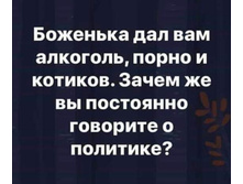 �������� ��� ��� ��������, ����� � �������. ����� �� �� ��������� �������� � ��������?