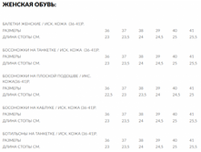 ��������� ����� ������� �����.png