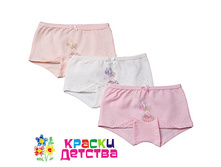 �����, �������: BAYKAR 5162 Baykar - 95 ���.+18%