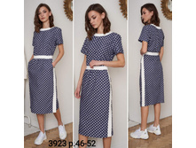 ������3923,�.46-52,33$
