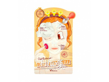 Elizavecca ����� 3�� ������� ����������� 3-step Aqua White Water Illuminate Mask Sheet - 180 �.