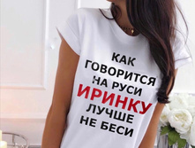 375� 46-54 ������ 14.jpg