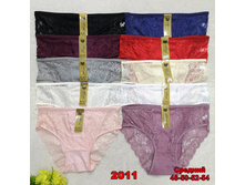 ����� ������� ALISA-2011 52 ���