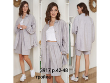 ������3917,�.42-48,52$