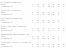 ��������� ����� ������� ����� 3.png