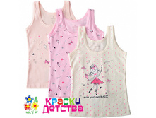 �����, ���.: BAYKAR 459044 BAYKAR - 195 ���.+18%