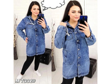 1530� 52,54,56,58,60,62