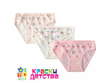 �����, ���.: BAYKAR 557299 Baykar - 85 ���.+18%