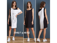 ������3946-1,�.46-52,34$