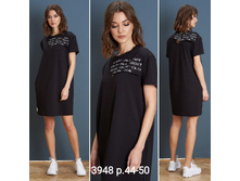 ������3948,�.44-50,31$