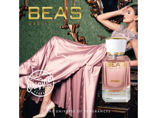 �������� ���������� BEA'S 50 ��, 845+%