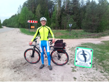 20210515 �-300 ���������� 165229.jpg