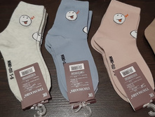 �22 - 50 ���.