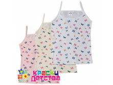 �����, �������: BAYKAR 4496 BAYKAR - 80 ���. +18%