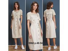 ������3968,�.48-54,36$,����� ���� 32$