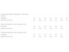 ��������� ����� ������� ����� 4.png