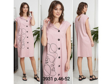 ������3931,�.46-52,33$