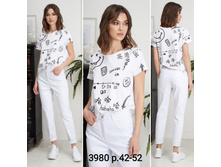 ��������3980,�.42-52,15$