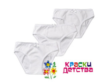 �����, ���.: BAYKAR 5640 ������ Baykar - 85 ���.+18 %