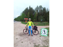 20210515 �-300 ���������� 165256.jpg