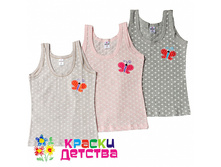 �����, �������: BAYKAR 4536 BAYKAR - 120 ���.+18%