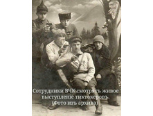 ���������� ��� �������� ����� ���������i� �����������. (���� ��� ������)