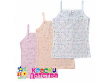 �����, �������: BAYKAR 4486 BAYKAR - 125 ���.+18%