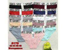 ����� ������� YINGZHILIAN-5170 36 ���