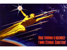 ��� ������ � ������� - ���� ������